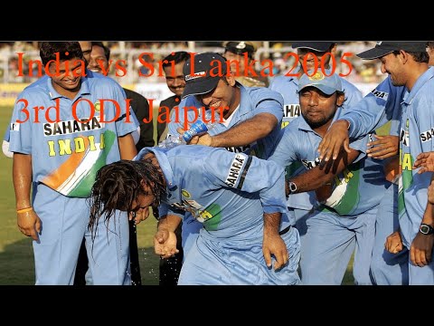 India vs Sri Lanka 2005 3rd ODI Jaipur