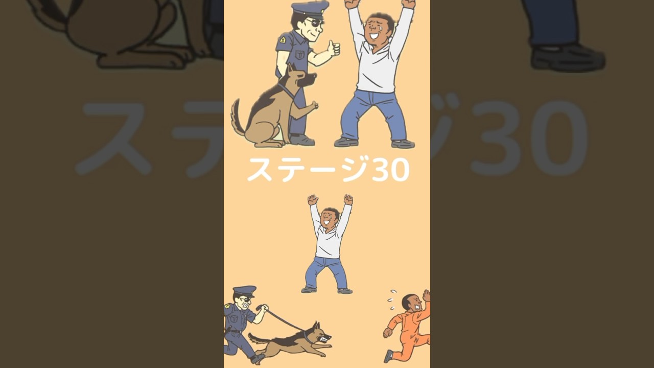 🩷ついに脱獄成功！！君へ引き継ぐ🩷#脱獄しよう！#脱出ゲーム#ゲーム実況#スマホゲーム