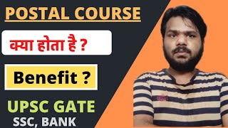 What is Postal Course ? Benefit , Fees, kya milta hai ? Madeeasy or iesmaster