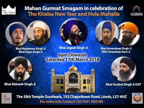 Mahaan Gurmat Smagam Leeds Promo