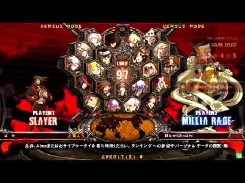 GGXrdR 6/5/16 Hase (Slayer) Matches