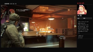 ディビジョン初心者