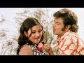 Mohammed Rafi Song Duniya Ne Mujhko Hai Samjha Jeetendra Leena Chandavarkar NH Hindi Songs