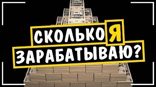 ЖЕСТЬ! СЛИЛ 140 000 НА OLYMP TRADE! СНЯЛ ПОЛТОРА МИЛЛИОНА РУБЛЕЙ!