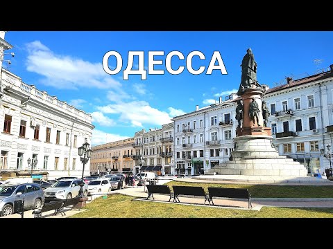 🇺🇦 ODESSA Walking Tour, Ukraine | ОДЕССА Украина | 4K Ultra HD 60fps