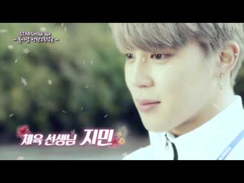 161107  BTS mini drama 'Flower Boys Bangtan High School' Star Show 360