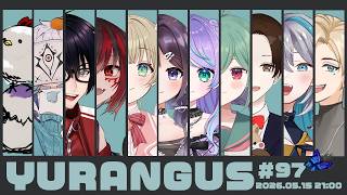 【#AmongUs】偏頭痛が続く時期【由良叶主催/汐海りと視点】　#YURANGUS