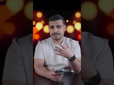 حركة ضروري تفعلها بتك توك