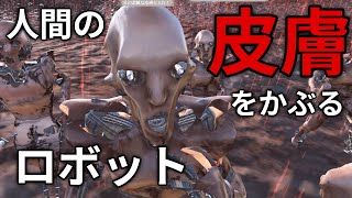 【kenshi】#22 人の皮を剥ぐエラーマシンに捕まった