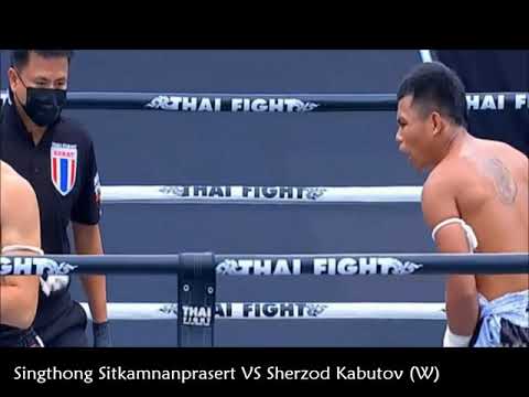 SLOW MOTION MUAY THAI KO NOVEMBER 2020 Part 1