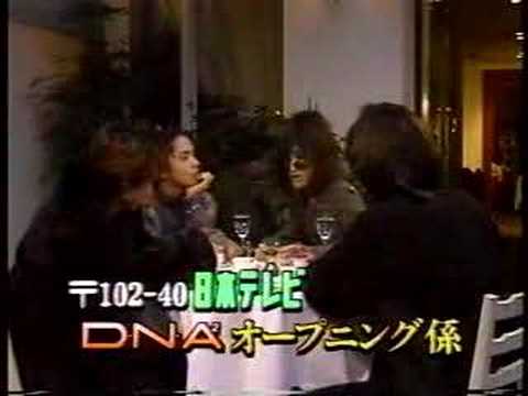 L'Arc-en-Ciel - DNA2 (CM)