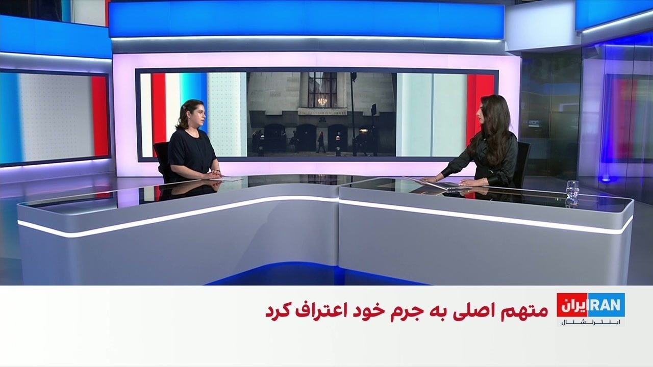 دادگاه حمله با مواد آتش‌زا به نزدیکی دفتر ایران‌اینترنشنال