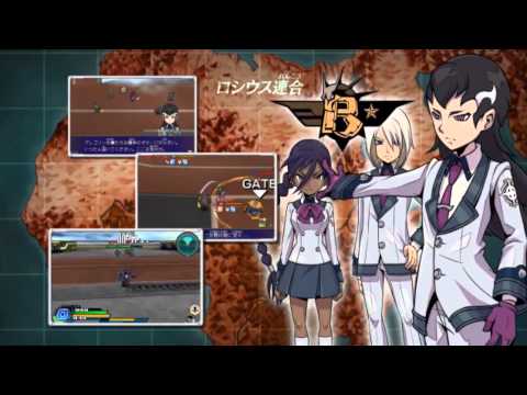 the little battlers psp english