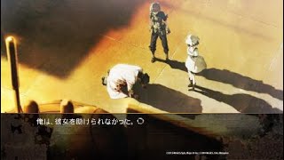 STEINS;GATE 0実況 第1回