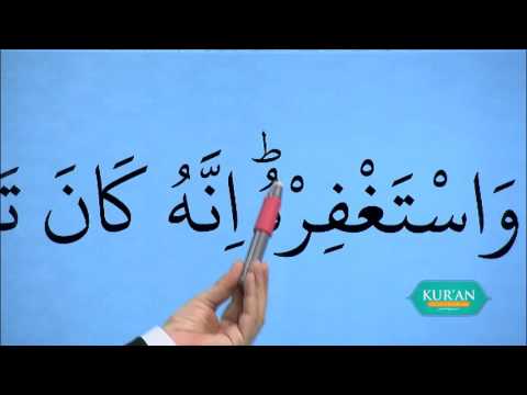 Kur'an Öğreniyorum 59.Bölüm - Nasr, Leheb ve İhlas Suresi