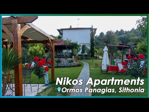 Nikos Apartments, privat innkvartering i sted Ormos Panagias, Hellas - Video