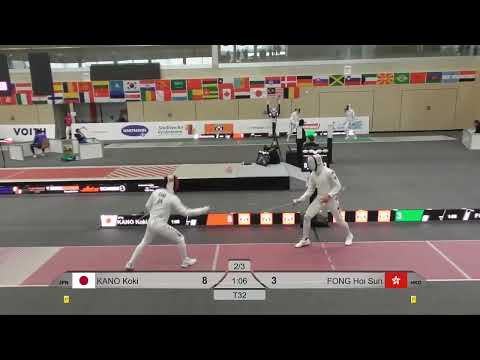 2025 98 SME Coupe du Monde, Heidenheim KANO Koki vs FONG Hoi Sun