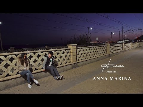 Anna Marina (2017)