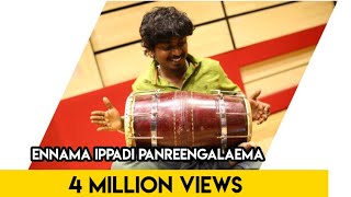 Download lagu Gana Sudhakar New Year Song / Ennama Ippadi Panreengalaema... mp3