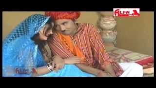 Mhane Payal Ghadade Rang Rasiya Marwadi Song Video