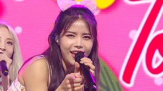 MAMAMOO - Waggyㅣ마마무 - 쟤가 걔야 [SBS Inkigayo Ep 995]