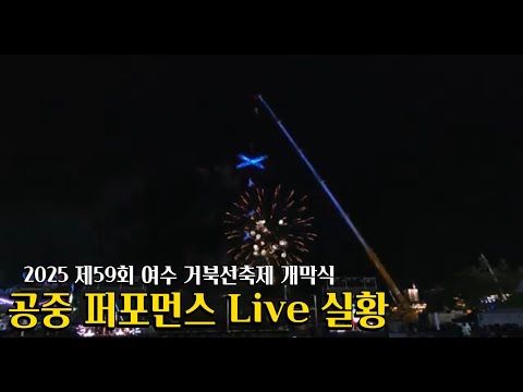 비디오 19