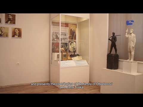 86 House and museum of Baba Tonka, House and museum of Zahari Stoyanov