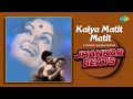 Kalya Matit Matit Jhankar Beats Suresh Wadkar Anuradha Paudwal DJ Harshit Shah DJ MHD IND