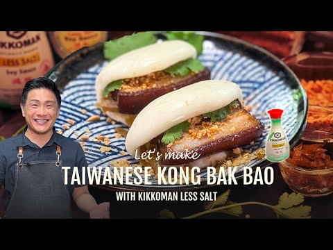 Easy Taiwanese Kong Bak (Braised Pork) Bao Recipe!