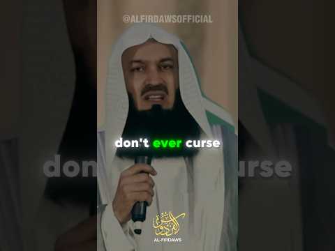 Don’t curse your children❌📣#muslim #muftimenk #marriage #islamic_video #couple #shorts