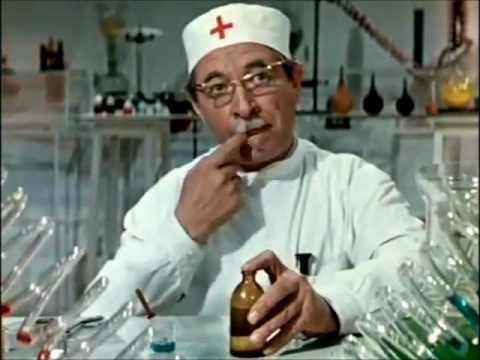 Волшебный порошок