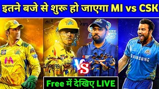IPL 2021 - MI vs CSK Match Preview & Playing 11 | CSK vs MI (Pitch, Team, Injuries)