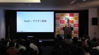 DeNAにおけるCorpTechエンジニアリング