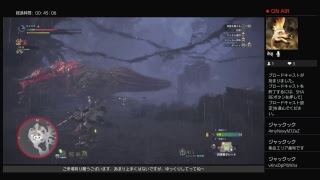 MHW 歴戦周回 参加歓迎