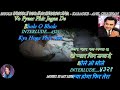 Bhole O Bhole Karaoke With Scrolling Lyrics Eng हिंदी Rpsofficalkaraoke