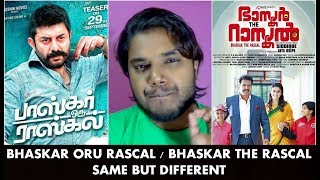 Bhaskar Oru Rascal / Bhaskar the Rascal Trailer Reaction Review | SAME but Different