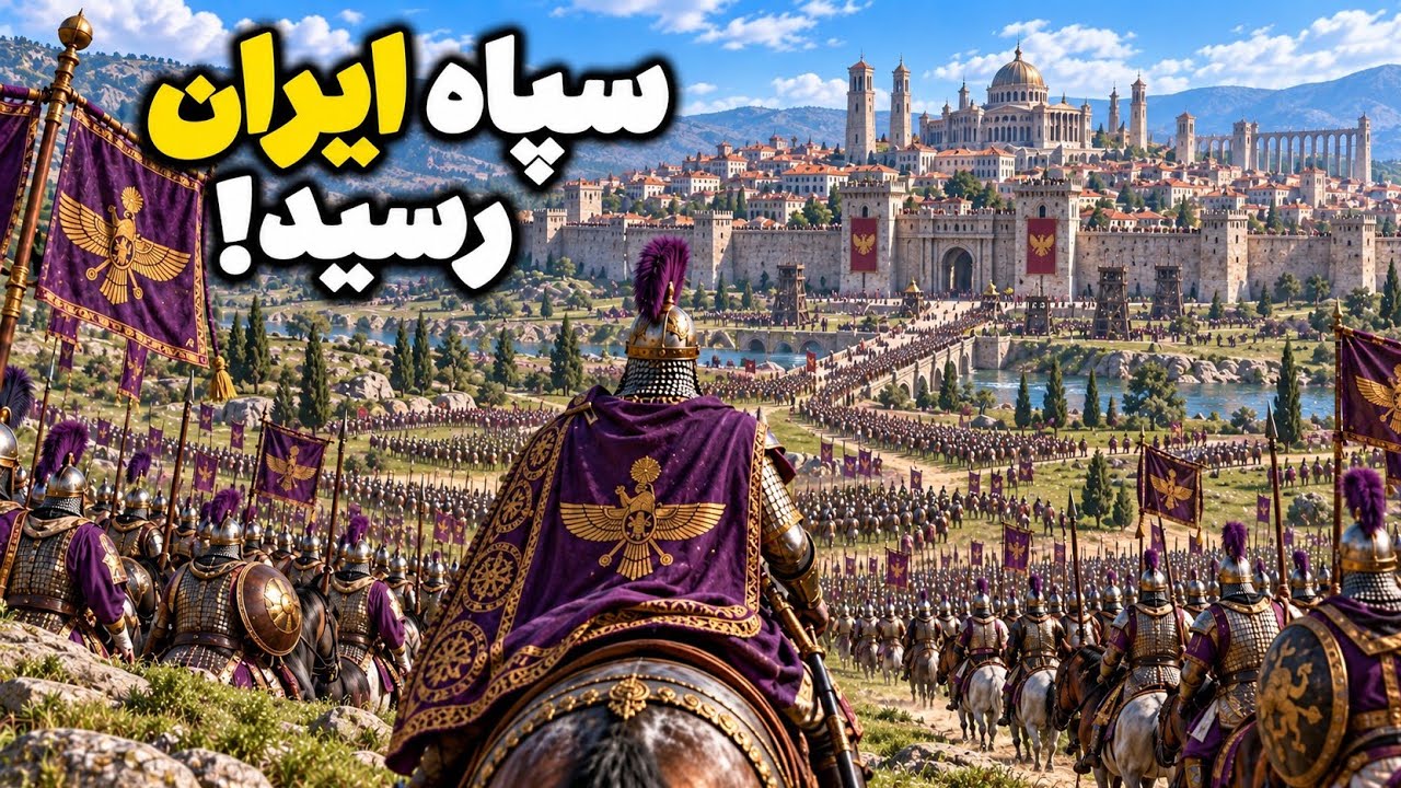 به مهم‌ترین شهر روم حمله کردم! | بنرلورد ساسانیان bannerlord 