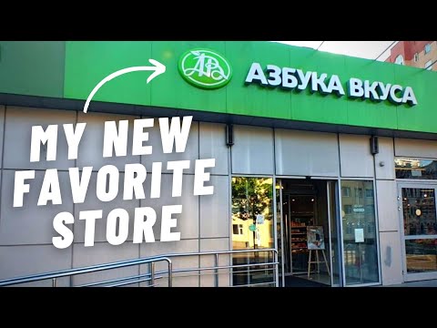 Russian Gourmet Supermarket Tour | Азбука вкуса (ABC of Taste)