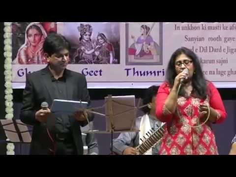 ASLAM PARVEZ Aapki Aankon Mein Kuch