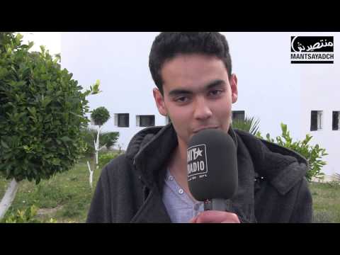 Nt9ayad 9bel Mantsayad - Wassil d'El Jadida - MANTSAYADCH