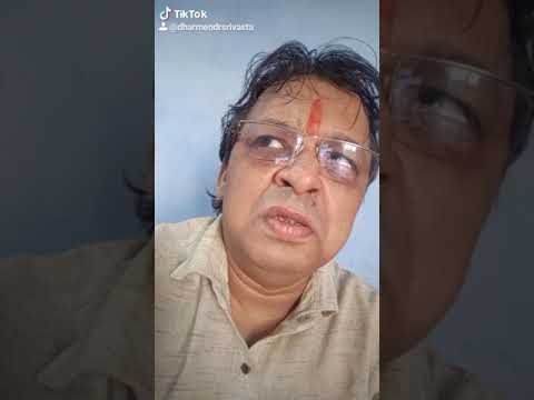 Entertainment super star Dharmendr srivastava allahabadi ke sath