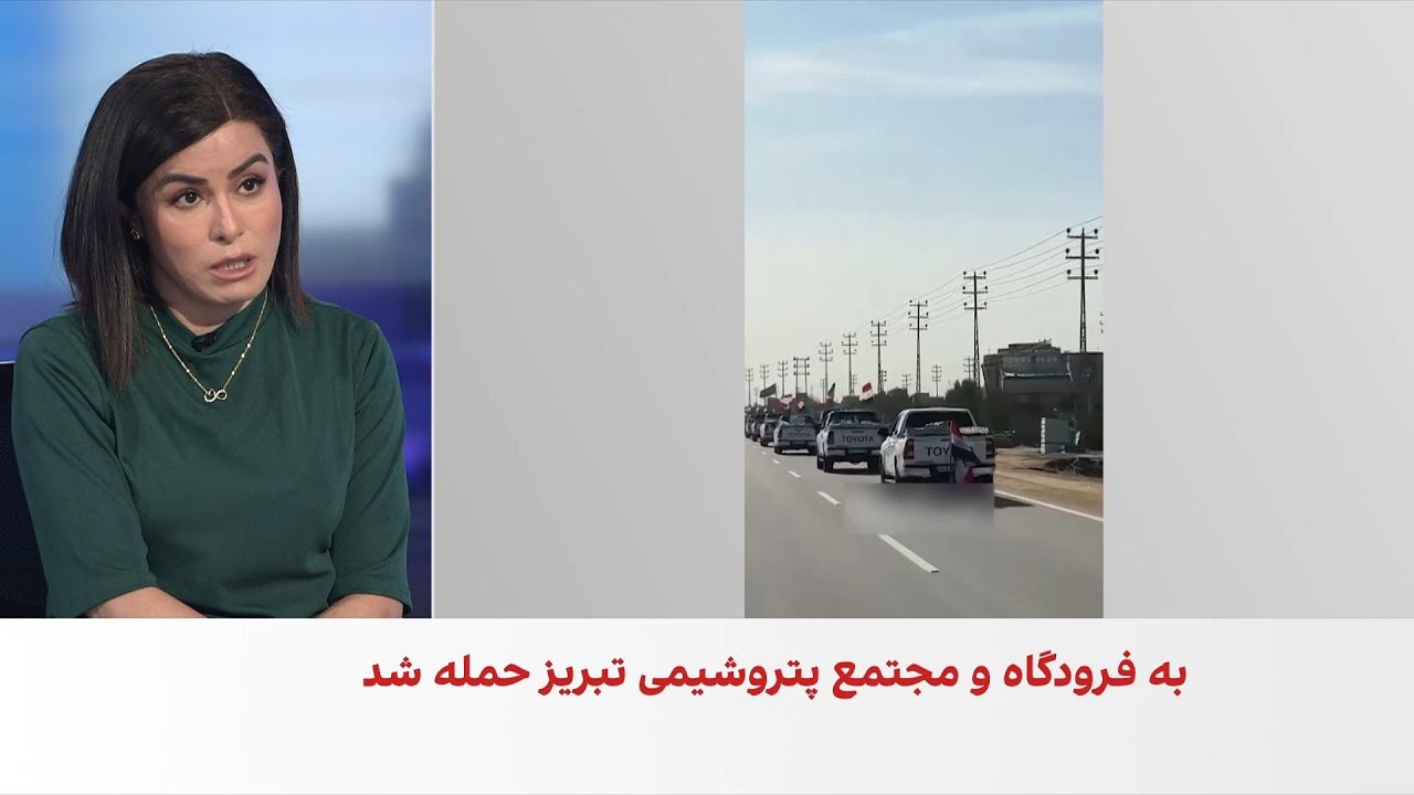 انتقاد شدید شهروندان از ورود حشدالشعبی به ایران