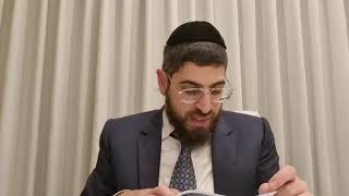 אמוד יומי מסחת שבת דף 57ב