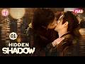 Multi Sub EP01 Hidden Shadow Frail Nobleman S Son Fell In Love With Powerful Tiger Demon Queen
