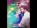 Anju Kajam Kaangi Pattu Song Melody Status
