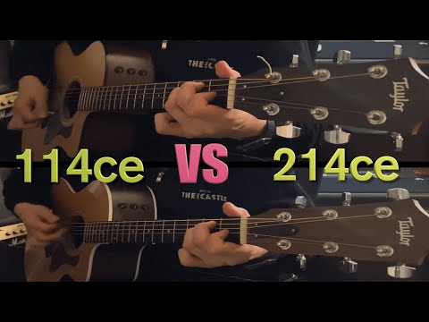 Taylor 114ce VS 214ce Comparison/ 테일러 114ce VS  214ce 사운드 비교해봤습니다.