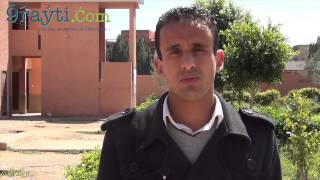 Les études à l'ENIM