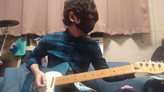 HUM - Green To Me Guitar Cover