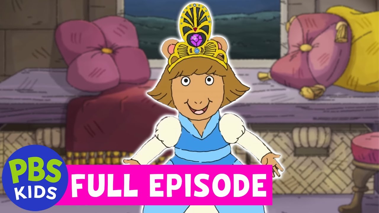 Arthur FULL EPISODE | The Princess Problem 👑 | PBS KIDS