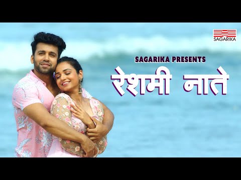 Reshami Naate I Nilesh Moharir I Vaishali Samant I Swapnil Bandodkar I Sagarika